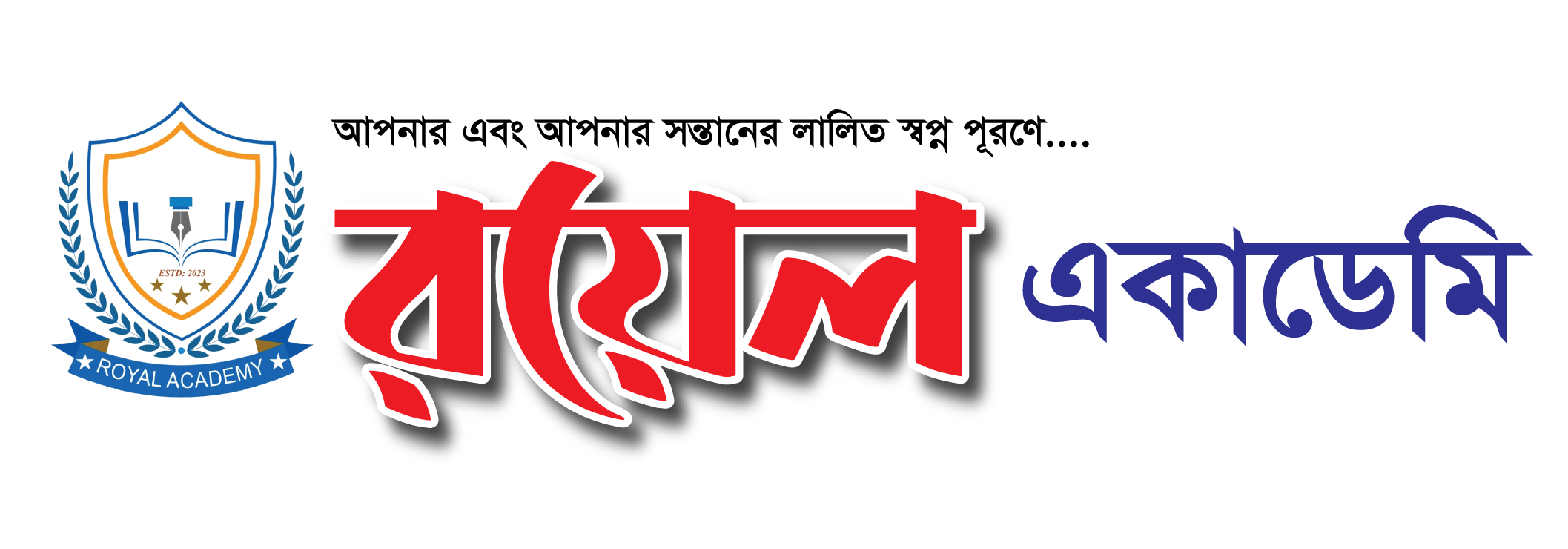 site logo